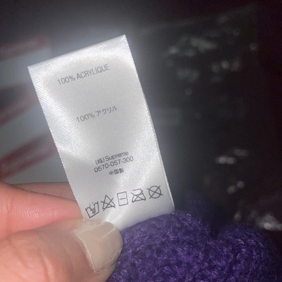 Supreme World Famous Beanie - Picture 6 of 13